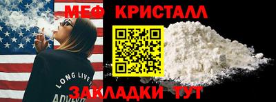 амфетамин Рязань