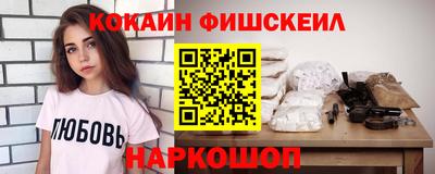 ешки Рузаевка