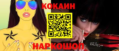 ешки Рузаевка
