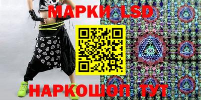 ешки Рузаевка