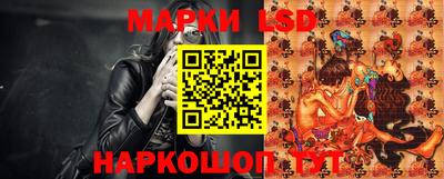 амфетамин Рязань