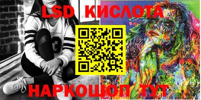 ешки Рузаевка