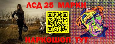 амфетамин Рязань