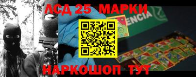 амфетамин Рязань