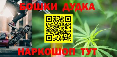 ешки Рузаевка