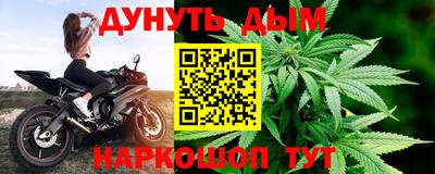 ешки Рузаевка