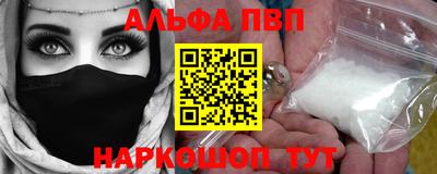 ешки Рузаевка