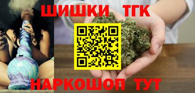 амфетамин Рязань