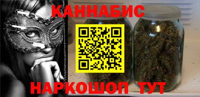 ешки Рузаевка
