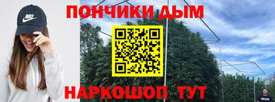 амфетамин Рязань