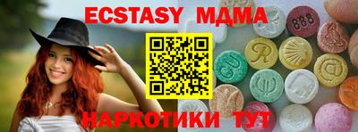 амфетамин Рязань
