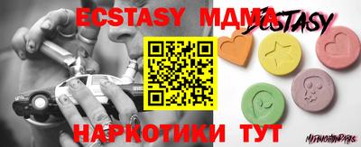 амфетамин Рязань