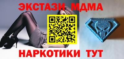 амфетамин Рязань