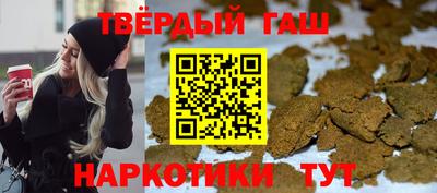 метамфетамин Рыбинск