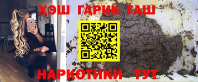 амфетамин Рязань
