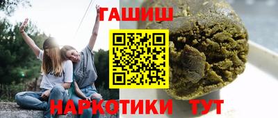 ешки Рузаевка