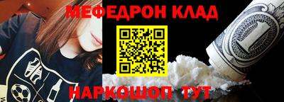 амфетамин Рязань